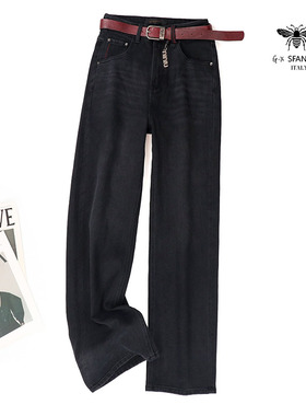 欧货GX小蜜蜂春季黑灰色洋气高腰直筒牛仔裤显瘦垂感窄版阔腿裤女