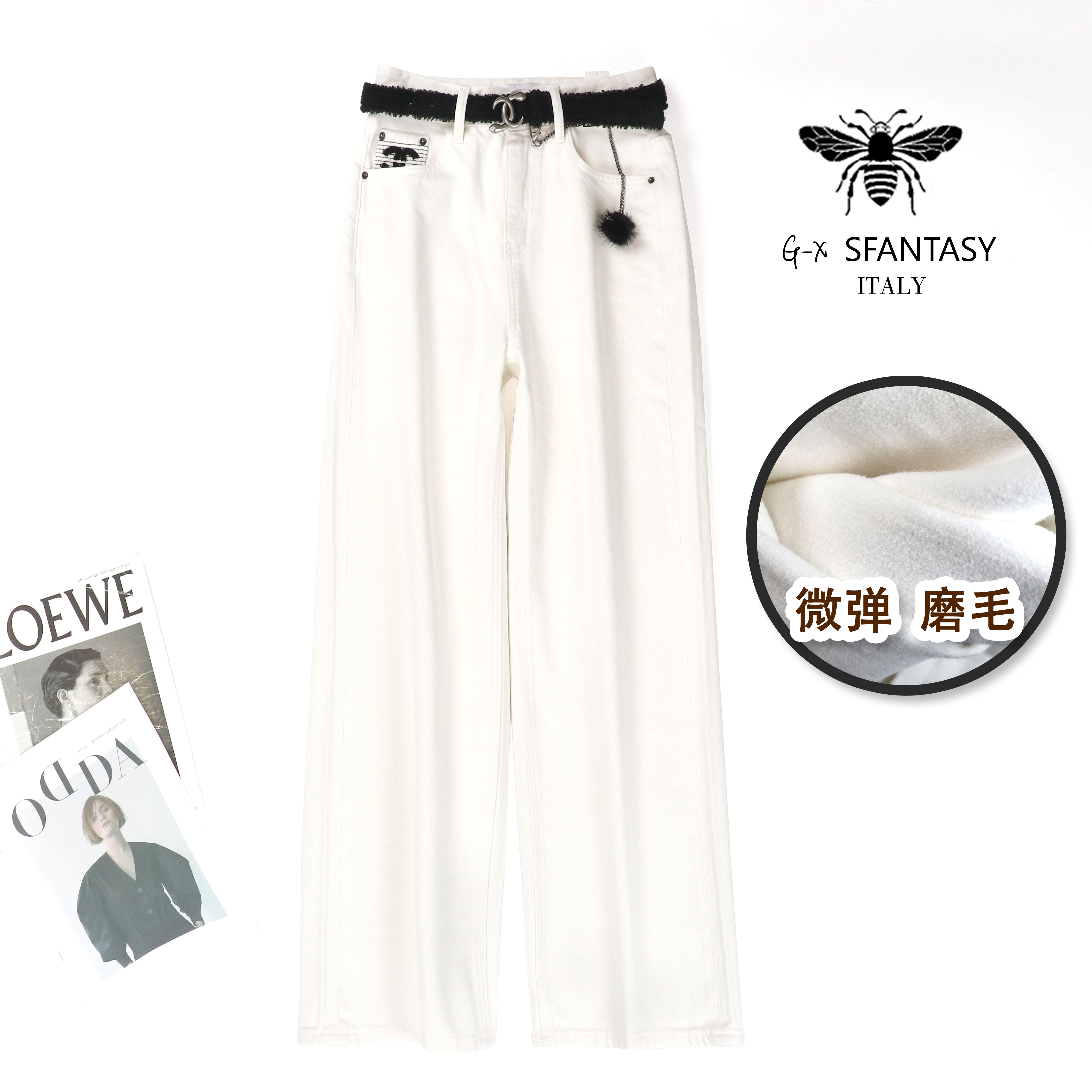 欧货冬新款白色垂感薄绒阔腿裤女