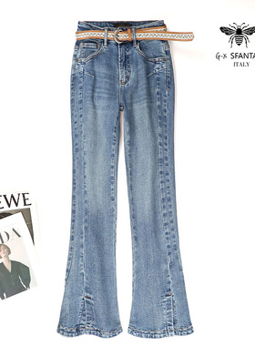 欧货GX小蜜蜂春季蓝色修身高弹微喇裤小个子时尚显瘦开叉马蹄裤女