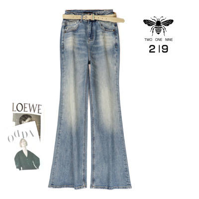 欧货春季做旧磨白弹力显瘦微喇裤