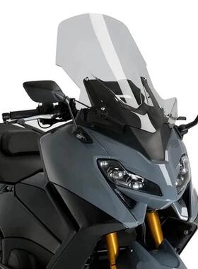 适合 雅马哈 T-MAX 560 XP 22-24 改装摩托车加高前风挡挡风玻璃