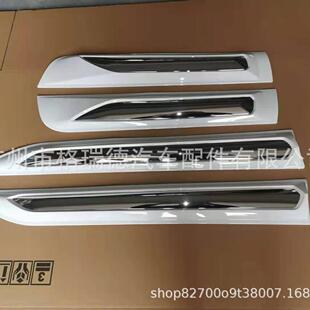 车门饰条防撞条trd hilux rocco新款 2021珍珠白半电镀revo for