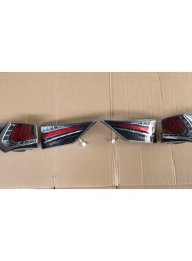 适用于2013-2020年款雷克萨斯GS/GS350/GS300/GS250尾灯改装尾灯