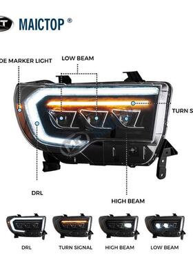 改装车灯适用于2007-2013年丰田坦途汽车 大灯红杉08-18LED大灯