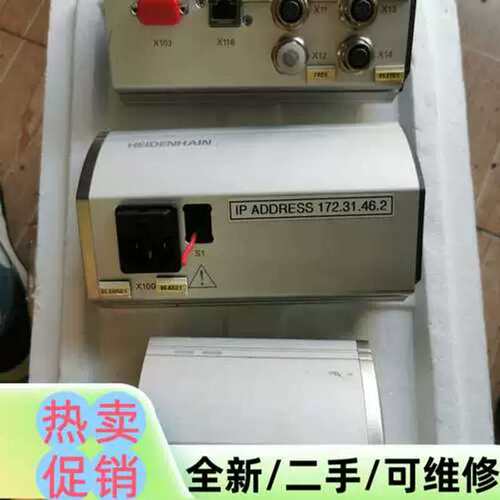 议价议价品MSE 1201电源模组、MSE 1114基座模块、M