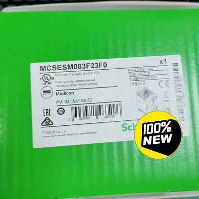 议价MCSESM083F23F0 MCSESM083F23F0
