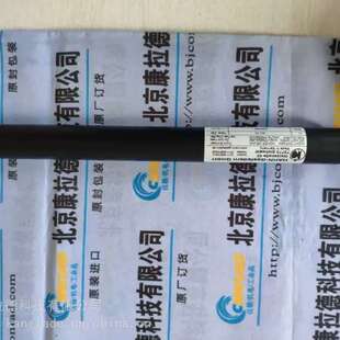 议价schaevitz XS4300感测器MICRON B300LP7JKF