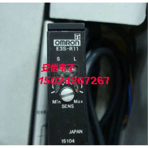 议价光电感测器E3S-R32.E3S-R61.E3S-R11.E3S-AR11