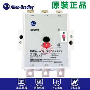 议价Alen BS触radley 100-D210EN22C l100-D210 接器议价