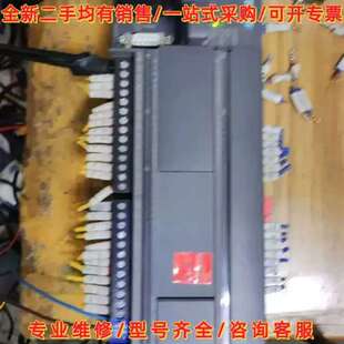 议价CPU H226XL H2 216-2AX33-0维修
