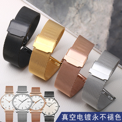 CK手表带钢带男女K2Y211/