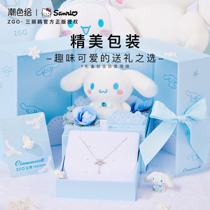 潮色绘x玉桂狗项炼女生款配饰纯银大耳狗高级感生日礼物送女学生