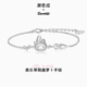 潮色绘x三丽鸥美乐蒂melody兔子纯银巨好看手链女款 小众生日礼物
