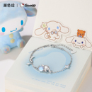 潮色绘x三丽鸥玉桂狗手链女生款 925纯银饰小众生日圣诞送女友礼物