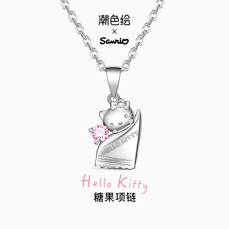 潮色绘925纯银凯蒂猫项链
