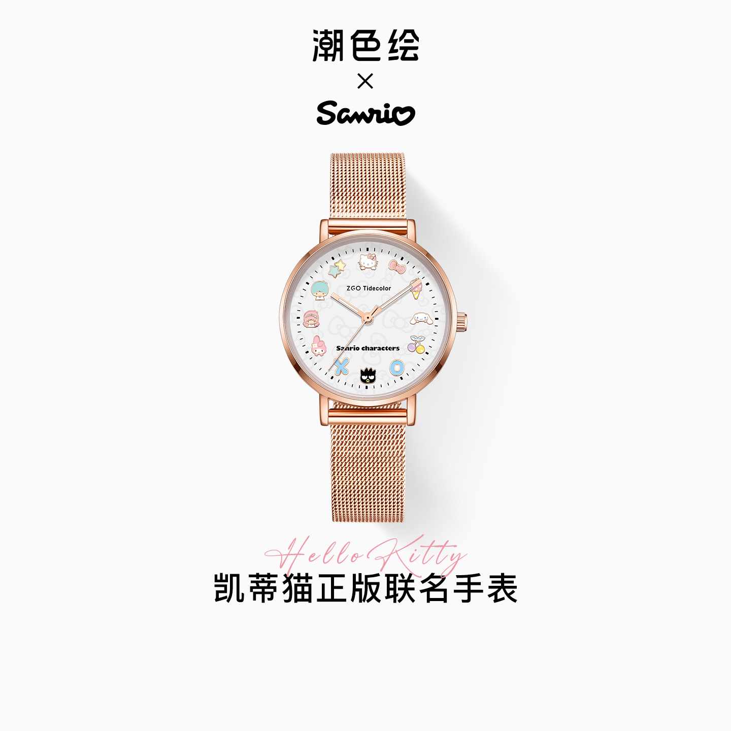 初高中夜光韩版可爱风石英表手表