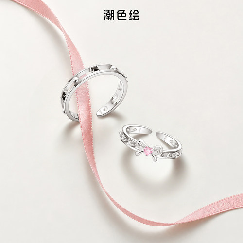 潮色绘情侣款对戒代写贺卡