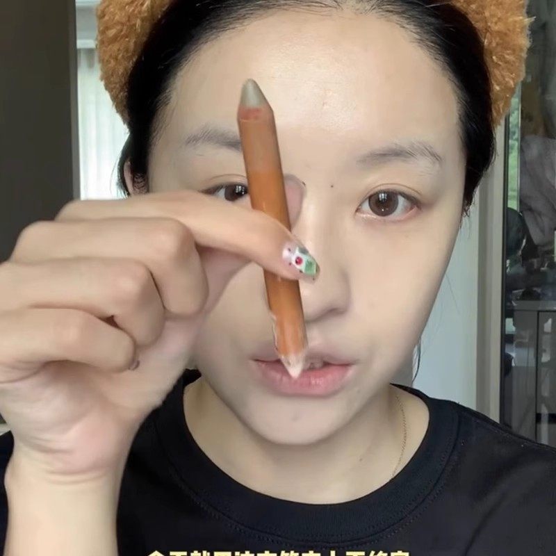 oo平替双头人中笔阴影笔