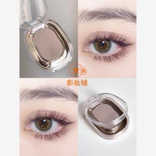 243马卡龙灰221玫瑰棕打底紫芋 单色眼影BASIC系列 pony推荐 韩国