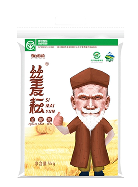 新疆奇台全麦粉家用中筋5kg