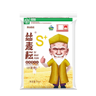 新疆面粉丝麦耘雪花粉10斤小麦麦芯粉冬麦通用包子饺子馒头家用