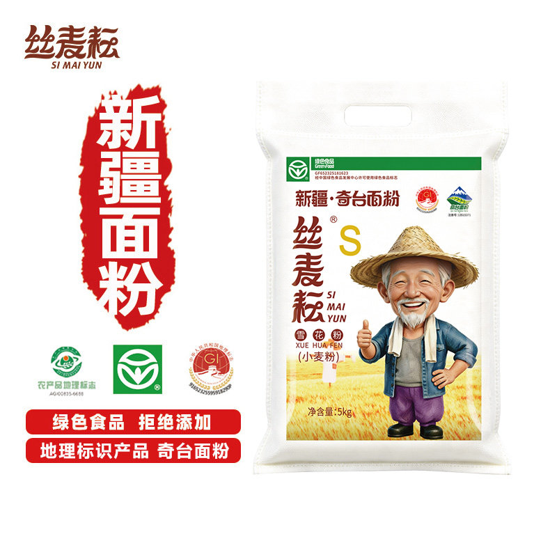 新疆奇台丝麦耘雪花粉面粉5kg图片
