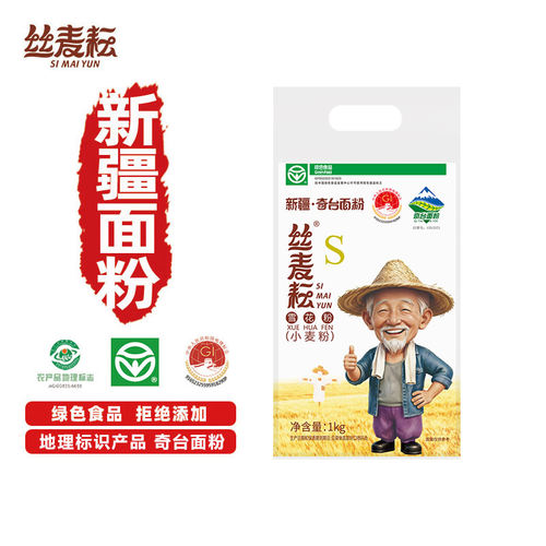 丝麦耘新疆奇台雪花粉1kg