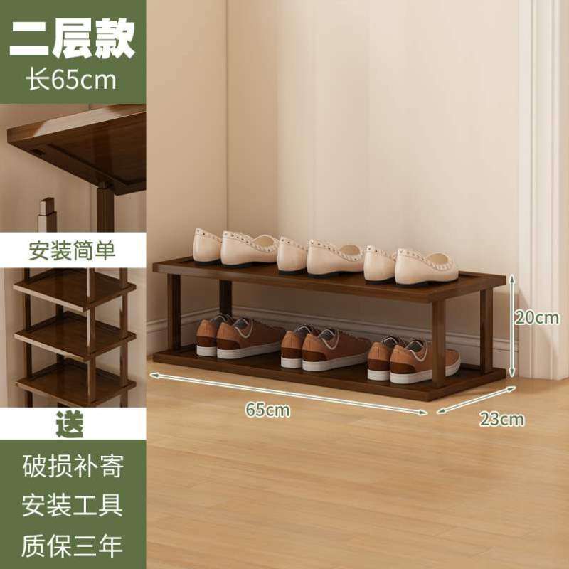 简易迷你收纳鞋柜立式多功能窄门口家用鞋置物架架空间架子入门省,住宅家具,鞋架,淘宝优惠券,粉丝福利购,淘宝优惠卷