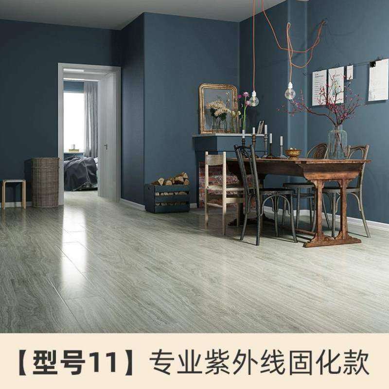 胶直接贴纸地板贴铺地板自家用地板革翻新水泥地地板砖pvc木纹粘,家装主材,PVC地板,淘宝优惠券,粉丝福利购,淘宝优惠卷