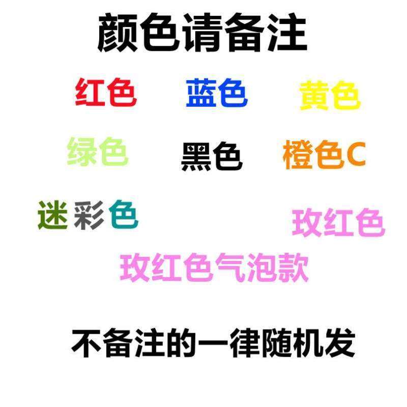 护边保护套跳跳床配件围边布套外套海绵防护罩儿童床蹦蹦围圈外罩,运动/瑜伽/健身/球迷用品,跳跳床/蹦蹦床,淘宝优惠券,粉丝福利购,淘宝优惠卷