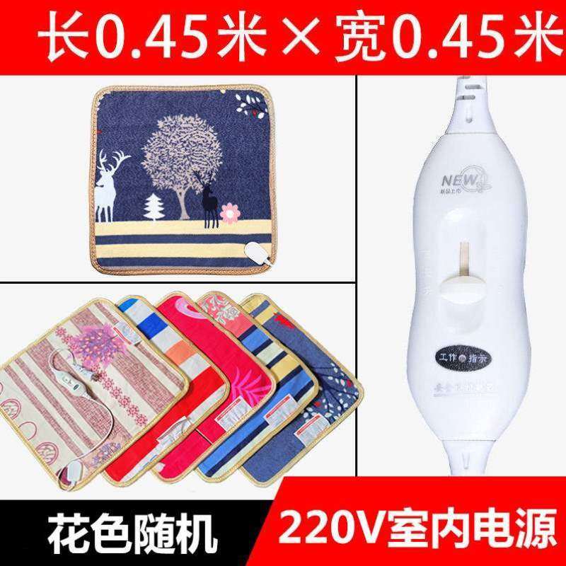 加热车载伏电热垫电热坐垫椅垫12V24多功能办公室垫亚麻布伟都,居家日用,暖脚宝/暖垫/热灸坐垫,淘宝优惠券,粉丝福利购,淘宝优惠卷