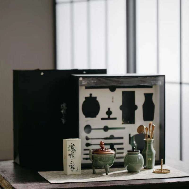 炉瓶庭野堂三事香道商务纯铜茶道礼品套装陶瓷香篆礼盒香炉送越窑,家居饰品,香篆,淘宝优惠券,粉丝福利购,淘宝优惠卷