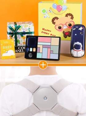 女孩礼物儿童12小学生8毕业实用女生2024生日多岁十女童玩具91110