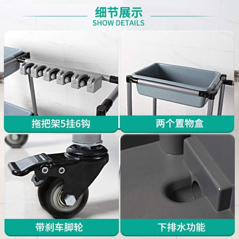 超市物业车架海车手推车置物架收纳置物型第三代车多功能