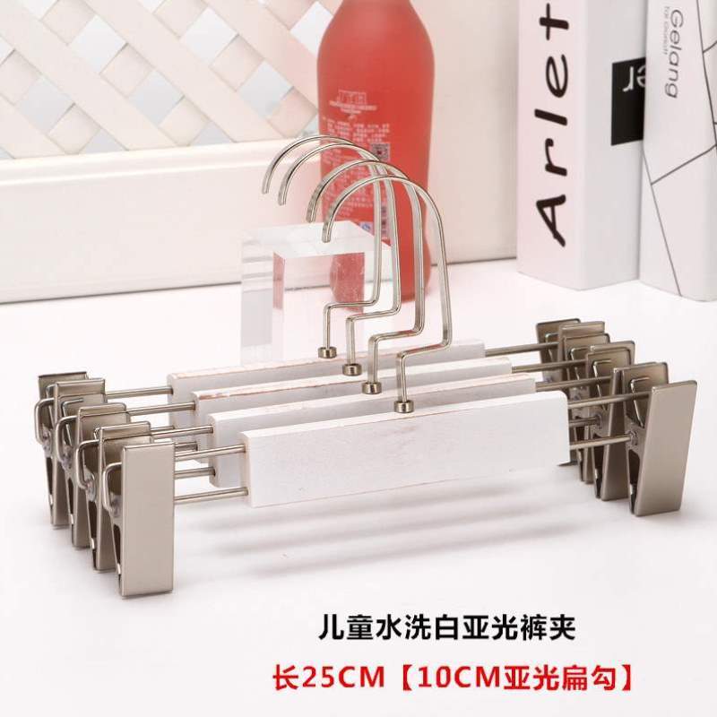 西裤女装jk夹店挂衣柜夹子裤子衣架衣夹汉服架子家用夹裙裤挂木裤