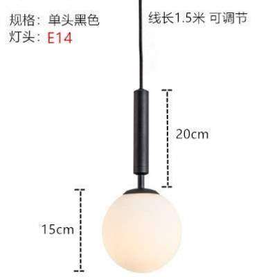 书房圆球北欧餐厅卧室灯具单头卧室现代简约奶白吧台玻璃吊灯床头,家装灯饰光源,床头/玄关/吧台/过道吊灯,淘宝优惠券,粉丝福利购,淘宝优惠卷