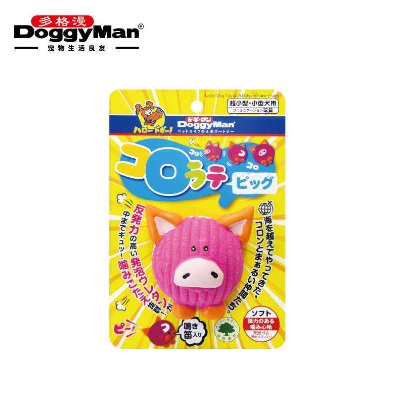 玩具玩具乳胶多格漫发声狗狗咬球漏宠物用品食球弹力泰迪金毛耐,宠物/宠物食品及用品,橡胶球/球形玩具,淘宝优惠券,粉丝福利购,淘宝优惠卷