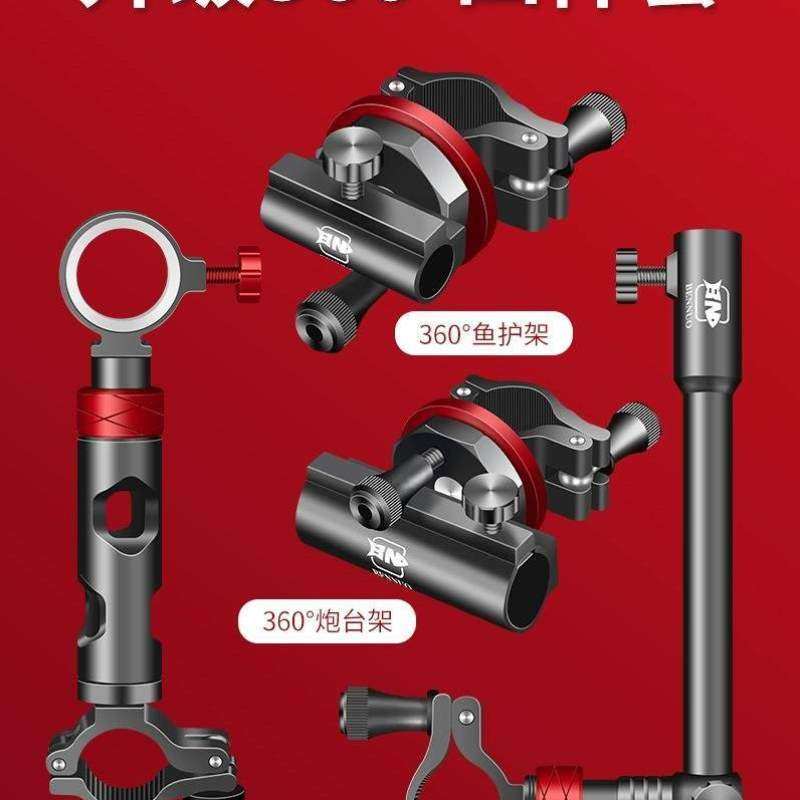 通用全套大全盘架钓椅炮台灯架伞架三件套拉饵架欧式配件鱼护架,户外/登山/野营/旅行用品,其他垂钓用品,淘宝优惠券,粉丝福利购,淘宝优惠卷