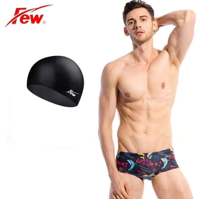 印花男专业男士舒适小三角飘时尚Few游泳裤高弹M2128平角泳裤