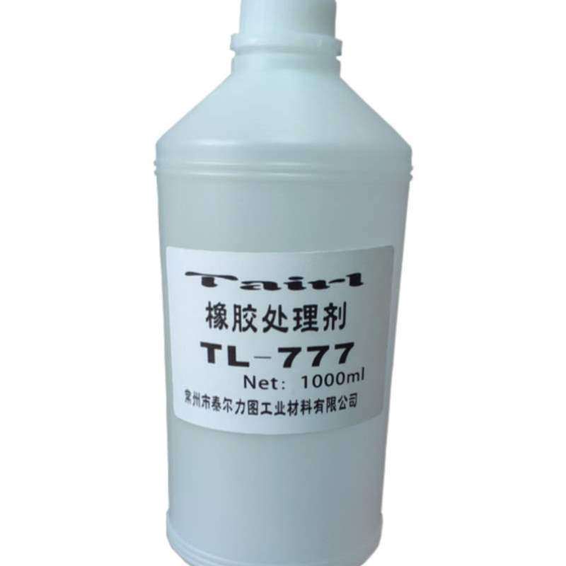 乙丙777不干胶丁晴橡胶粘三元胶带纸橡胶底涂剂双面胶处理剂背胶,工业油品/胶粘/化学/实验室用品,表面活性剂,淘宝优惠券,粉丝福利购,淘宝优惠卷