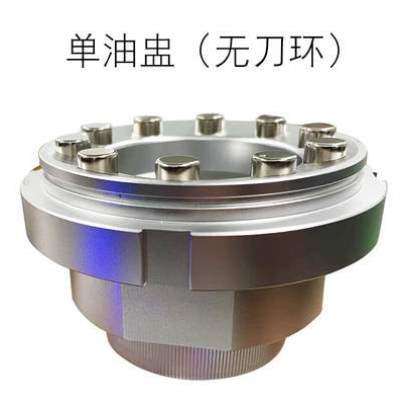 保百德环适用陶瓷环可订制陶瓷杯墨刀刀环移印机油杯油盅油盅刮,办公设备/耗材/相关服务,打码机,淘宝优惠券,粉丝福利购,淘宝优惠卷