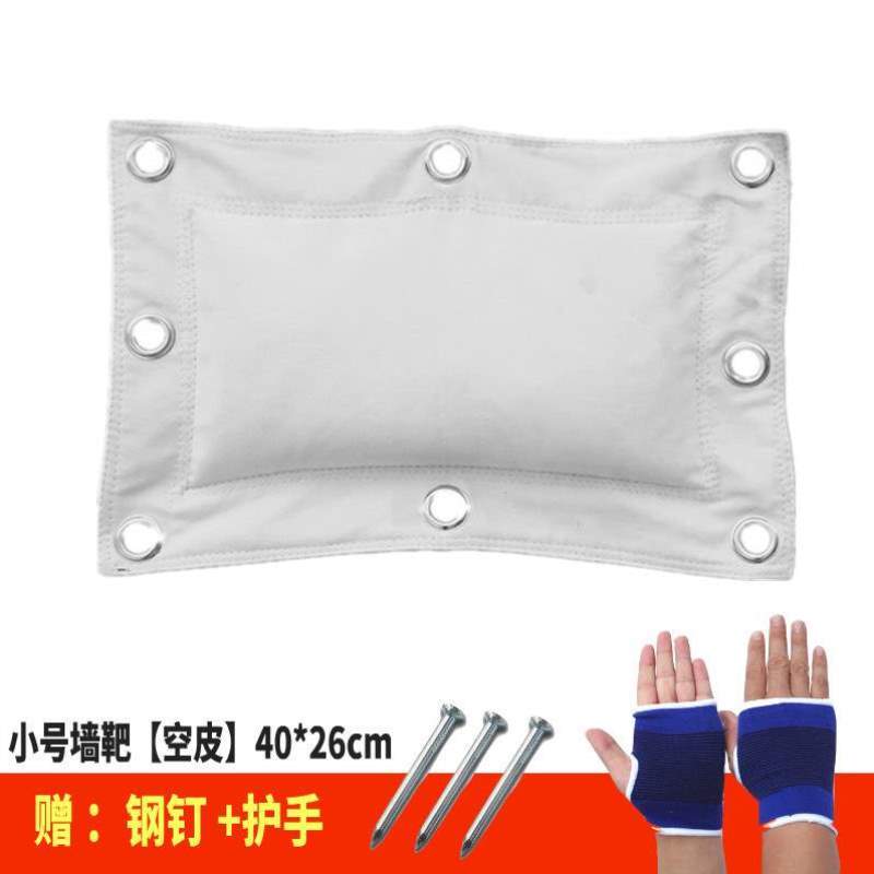 沙包拳靶挂贴墙永春墙壁咏春铁砂掌拳击寸劲拳靶李小龙家用靶沙袋