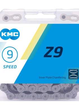 链条KMC10桂盟X10速速改装911自行车折叠公路速单速山地升级Z9