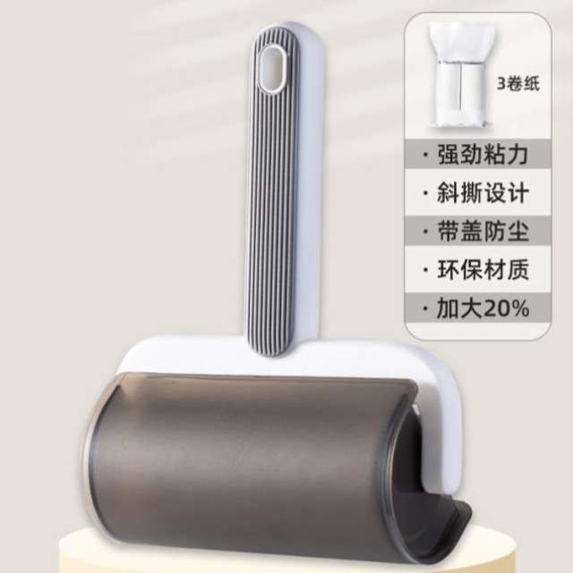 滚刷衣物去粘尘包邮粘纸毛刷可撕式毛新疆衣服纸滚筒毛器替换黏