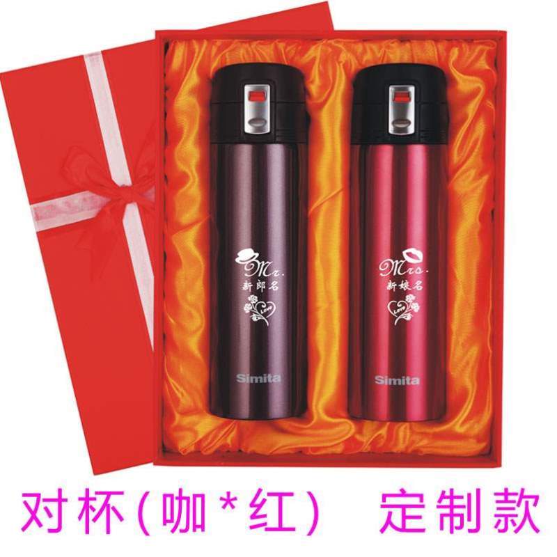 哥哥创意结婚新婚定制闺蜜高档礼品姐姐新娘订婚礼物实用送送