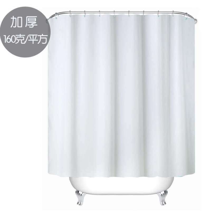 帘子沐浴酒店防水挂套装纯白加厚浴卫生间不透浴室卫生间帘布防霉,家庭/个人清洁工具,浴帘,淘宝优惠券,粉丝福利购,淘宝优惠卷