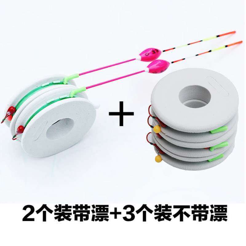 野钓塘钓组传统藕张剑套装精绑线组浅水漂朝鲫鱼钓立草洞冬季天钩