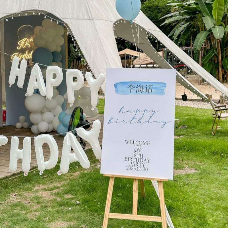 布置周岁迎宾牌定制展示架装饰指示牌宴会户外背景墙场景生日kt板,节庆用品/礼品,节日装扮用品,淘宝优惠券,粉丝福利购,淘宝优惠卷