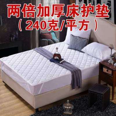 宾馆酒店保护F平方护垫克加厚垫布草批褥子床/500,床上用品,床垫/床褥/床护垫/榻榻米床垫,淘宝优惠券,粉丝福利购,淘宝优惠卷