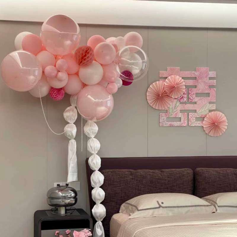 布置粉色板气球kt实物喜字制作含婚房布置支架底座套餐材料包,节庆用品/礼品,装扮布置套餐,淘宝优惠券,粉丝福利购,淘宝优惠卷